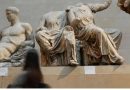 Επικαιρότητα Ηπείρου, Ελλάδας & Κόσμου — 23/10/2025