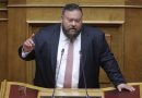 Επικαιρότητα Ηπείρου, Ελλάδας & Κόσμου — 25/10/2025