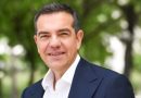 Επικαιρότητα Ηπείρου, Ελλάδας & Κόσμου — 08/10/2025