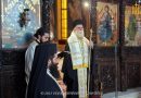 Επικαιρότητα Ηπείρου, Ελλάδας & Κόσμου — 21/10/2025