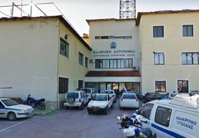 Επικαιρότητα Ηπείρου, Ελλάδας & Κόσμου — 23/01/2026 Επικαιρότητα Ηπείρου, Ελλάδας & Κόσμου — 23/01/2026