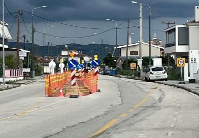 Επικαιρότητα Ηπείρου, Ελλάδας & Κόσμου — 11/01/2026