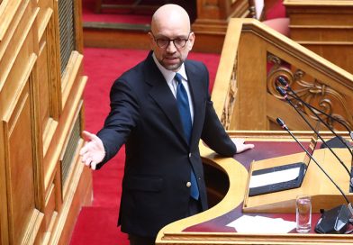 Επικαιρότητα Ηπείρου, Ελλάδας & Κόσμου — 03/02/2026 Επικαιρότητα Ηπείρου, Ελλάδας & Κόσμου — 03/02/2026