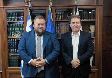 Επικαιρότητα Ηπείρου, Ελλάδας & Κόσμου — 01/02/2026 Επικαιρότητα Ηπείρου, Ελλάδας & Κόσμου — 01/02/2026