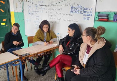 Επικαιρότητα Ηπείρου, Ελλάδας & Κόσμου — 04/03/2026 Επικαιρότητα Ηπείρου, Ελλάδας & Κόσμου — 04/03/2026