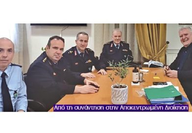 Επικαιρότητα Ηπείρου, Ελλάδας & Κόσμου — 02/03/2026 Επικαιρότητα Ηπείρου, Ελλάδας & Κόσμου — 02/03/2026