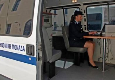 Επικαιρότητα Ηπείρου, Ελλάδας & Κόσμου — 04/04/2026 Επικαιρότητα Ηπείρου, Ελλάδας & Κόσμου — 04/04/2026