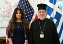 Επικαιρότητα Ηπείρου, Ελλάδας & Κόσμου — 20/06/2026