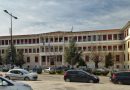 Επικαιρότητα Ηπείρου, Ελλάδας & Κόσμου — 16/06/2026