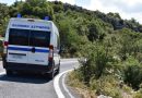 Επικαιρότητα Ηπείρου, Ελλάδας & Κόσμου — 28/07/2026