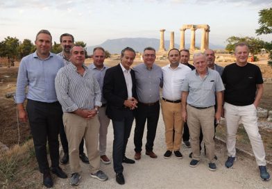 Επικαιρότητα Ηπείρου, Ελλάδας & Κόσμου — 18/07/2026 Επικαιρότητα Ηπείρου, Ελλάδας & Κόσμου — 18/07/2026