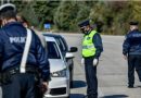 Επικαιρότητα Ηπείρου, Ελλάδας & Κόσμου — 14/08/2026