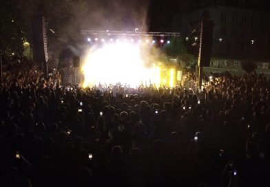Επικαιρότητα Ηπείρου, Ελλάδας & Κόσμου — 11/08/2026