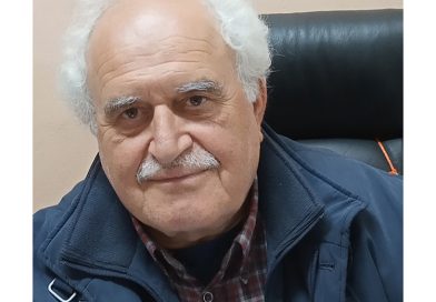 Επικαιρότητα Ηπείρου, Ελλάδας & Κόσμου — 21/08/2026 Επικαιρότητα Ηπείρου, Ελλάδας & Κόσμου — 21/08/2026