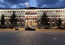 Επικαιρότητα Ηπείρου, Ελλάδας & Κόσμου — 29/08/2026
