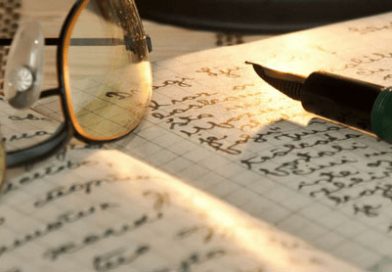 Επικαιρότητα Ηπείρου, Ελλάδας & Κόσμου — 07/08/2026 Επικαιρότητα Ηπείρου, Ελλάδας & Κόσμου — 07/08/2026