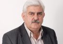 Επικαιρότητα Ηπείρου, Ελλάδας & Κόσμου — 02/09/2026