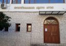 Επικαιρότητα Ηπείρου, Ελλάδας & Κόσμου — 21/10/2026