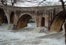 Επικαιρότητα Ηπείρου, Ελλάδας & Κόσμου — 14/10/2026