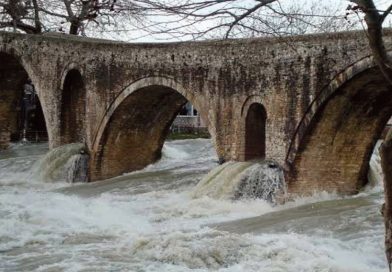 Επικαιρότητα Ηπείρου, Ελλάδας & Κόσμου — 14/10/2026